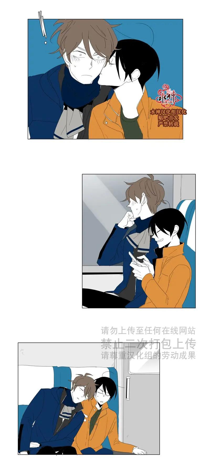 第57话8