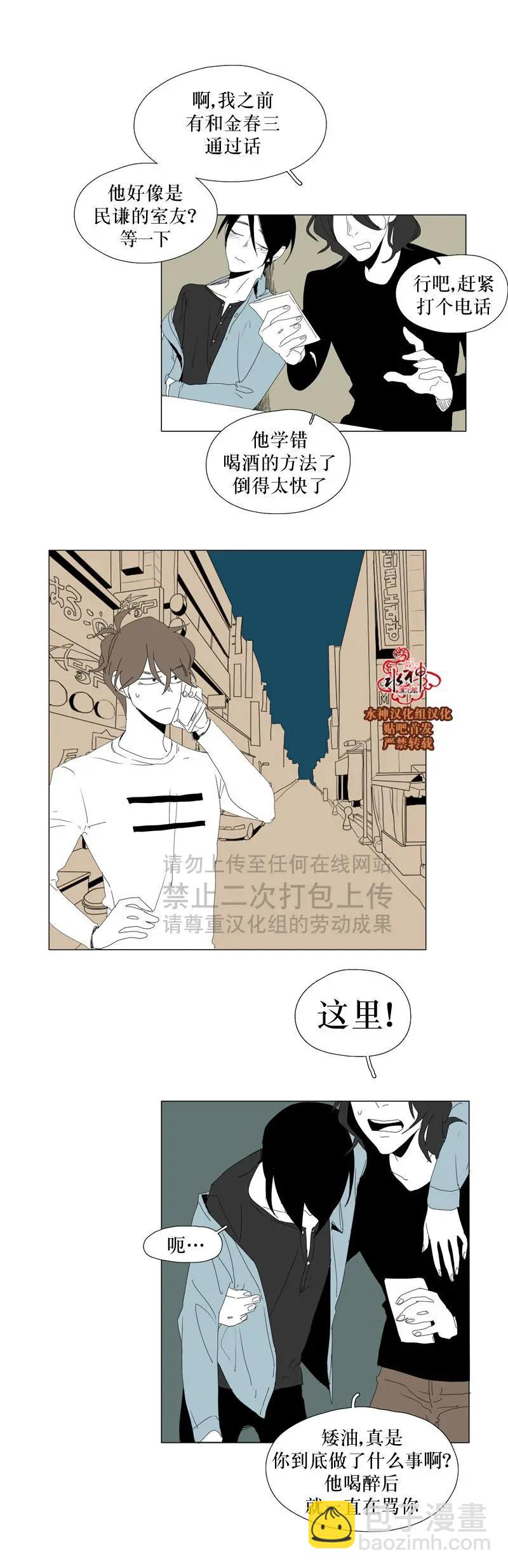 第58话15