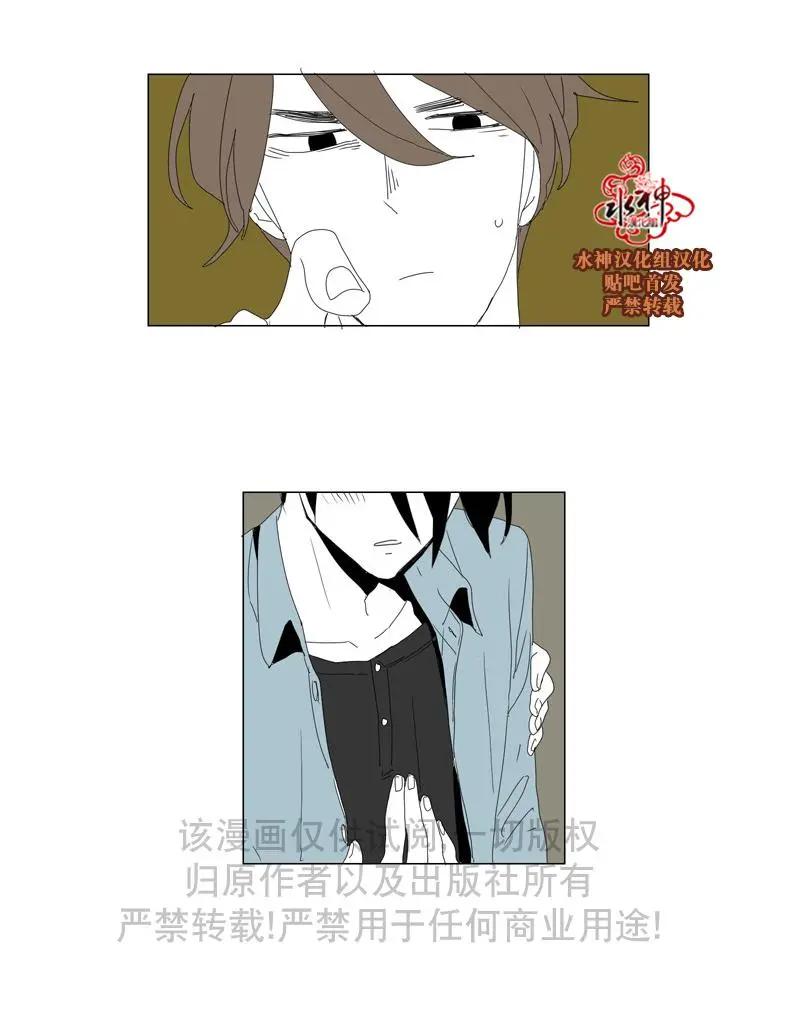 第58话17