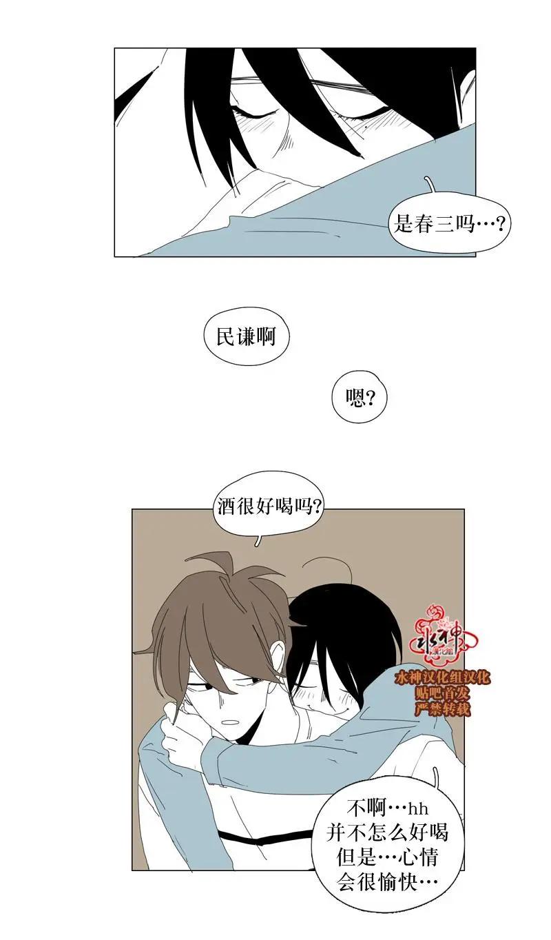 第58话19