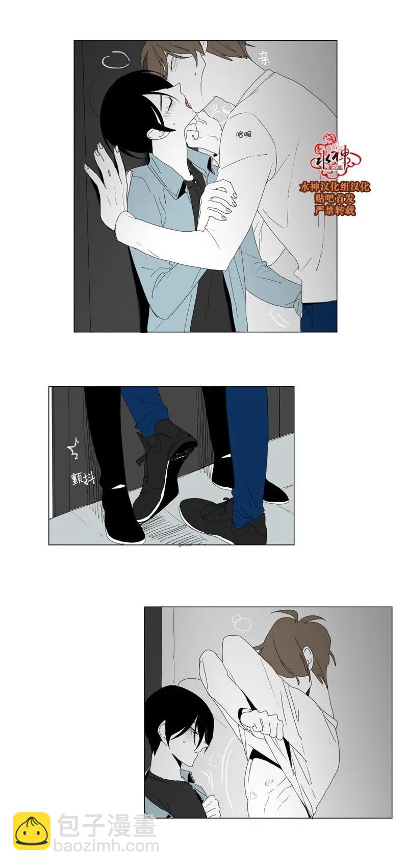第58话24