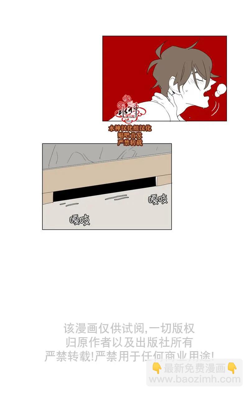 第58话27