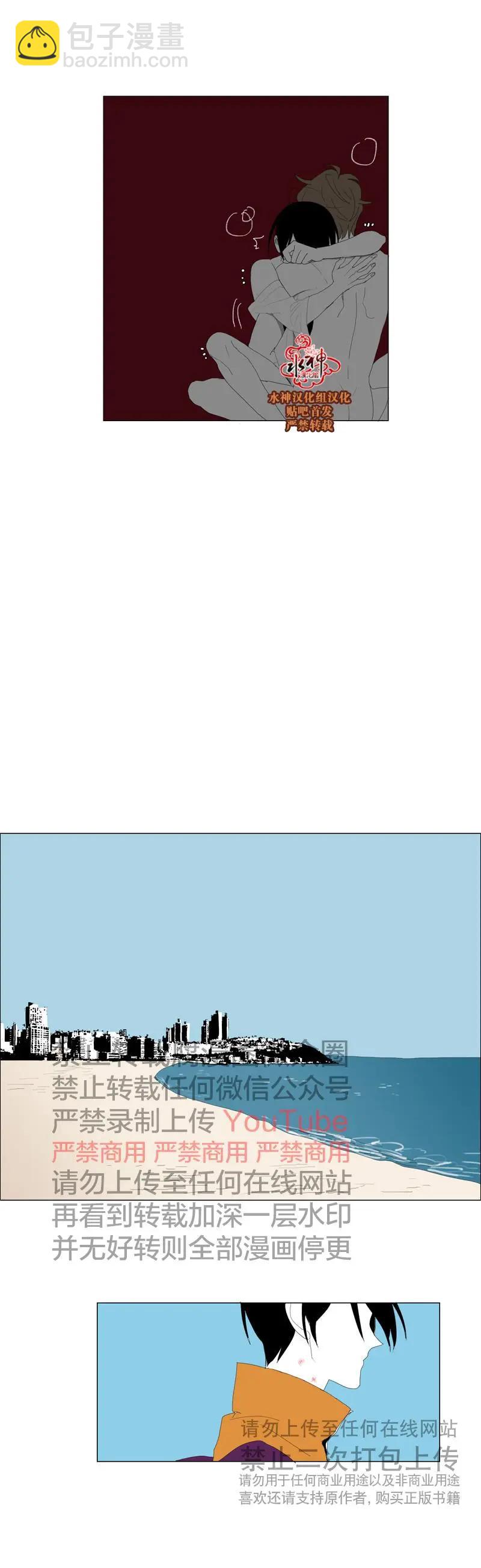 第58+2话15