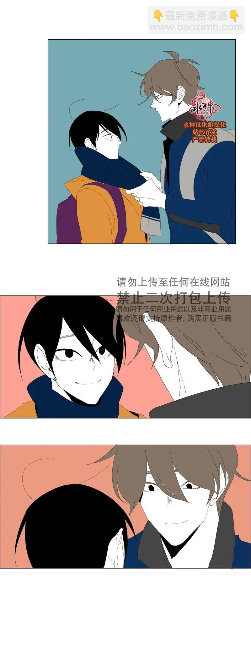 第58+2话16