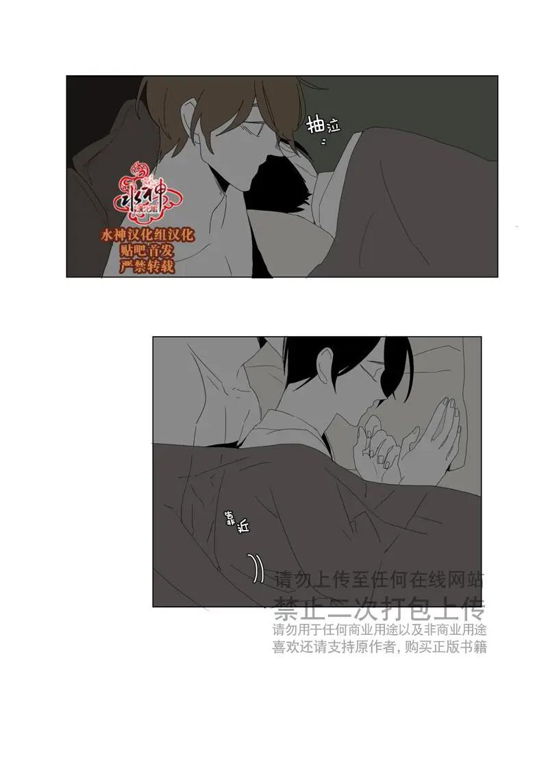 第58+2话8