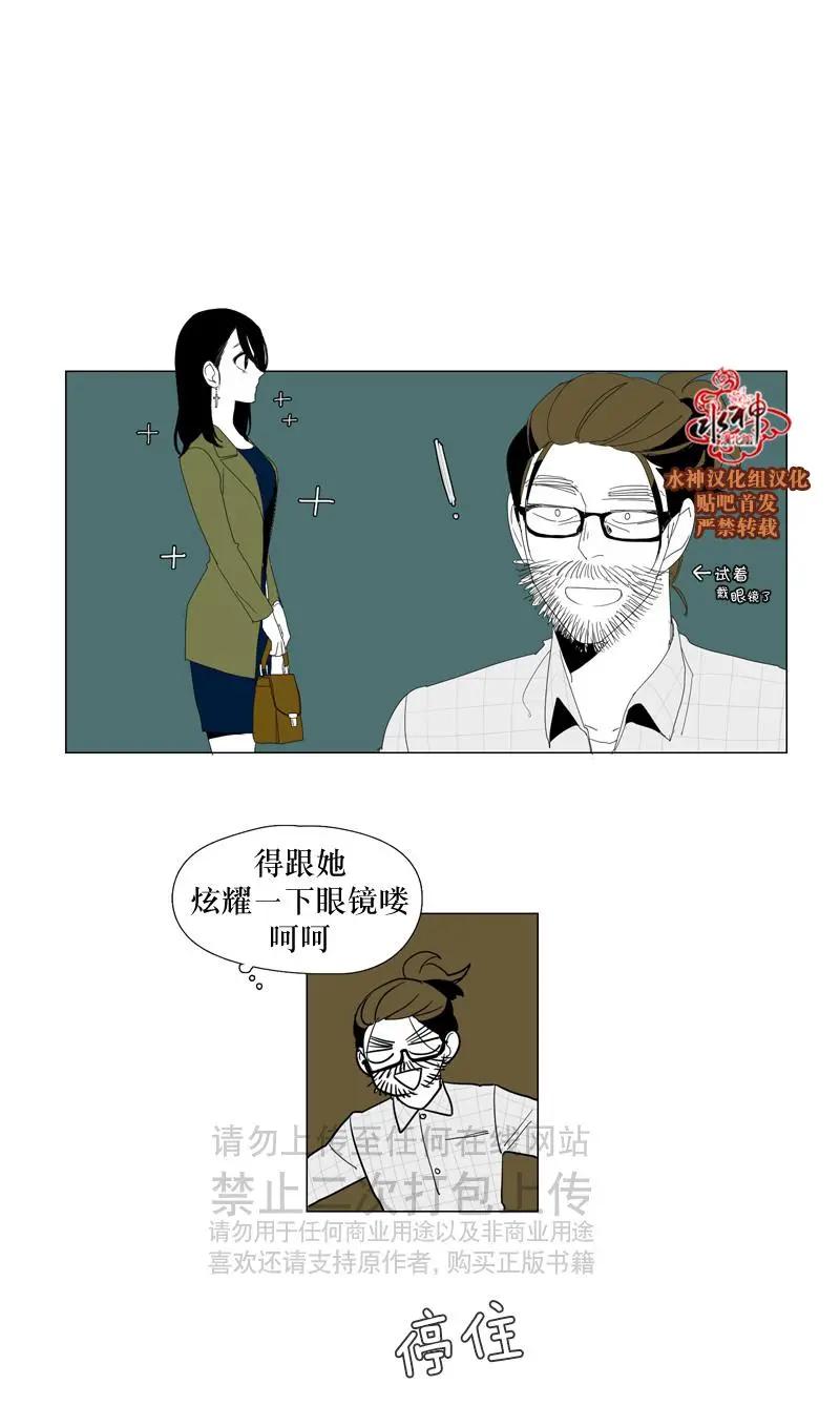第58+4话14
