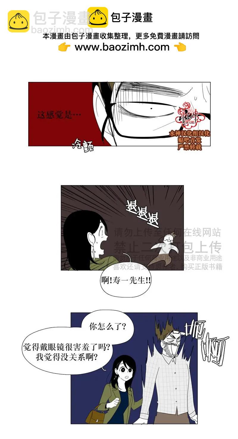 第58+4话15