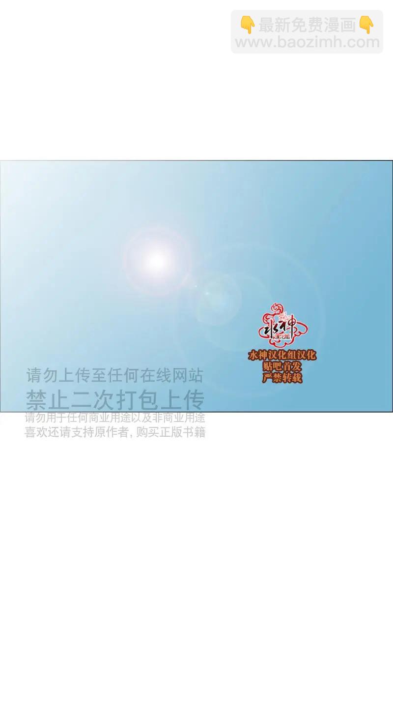 第58+4话20
