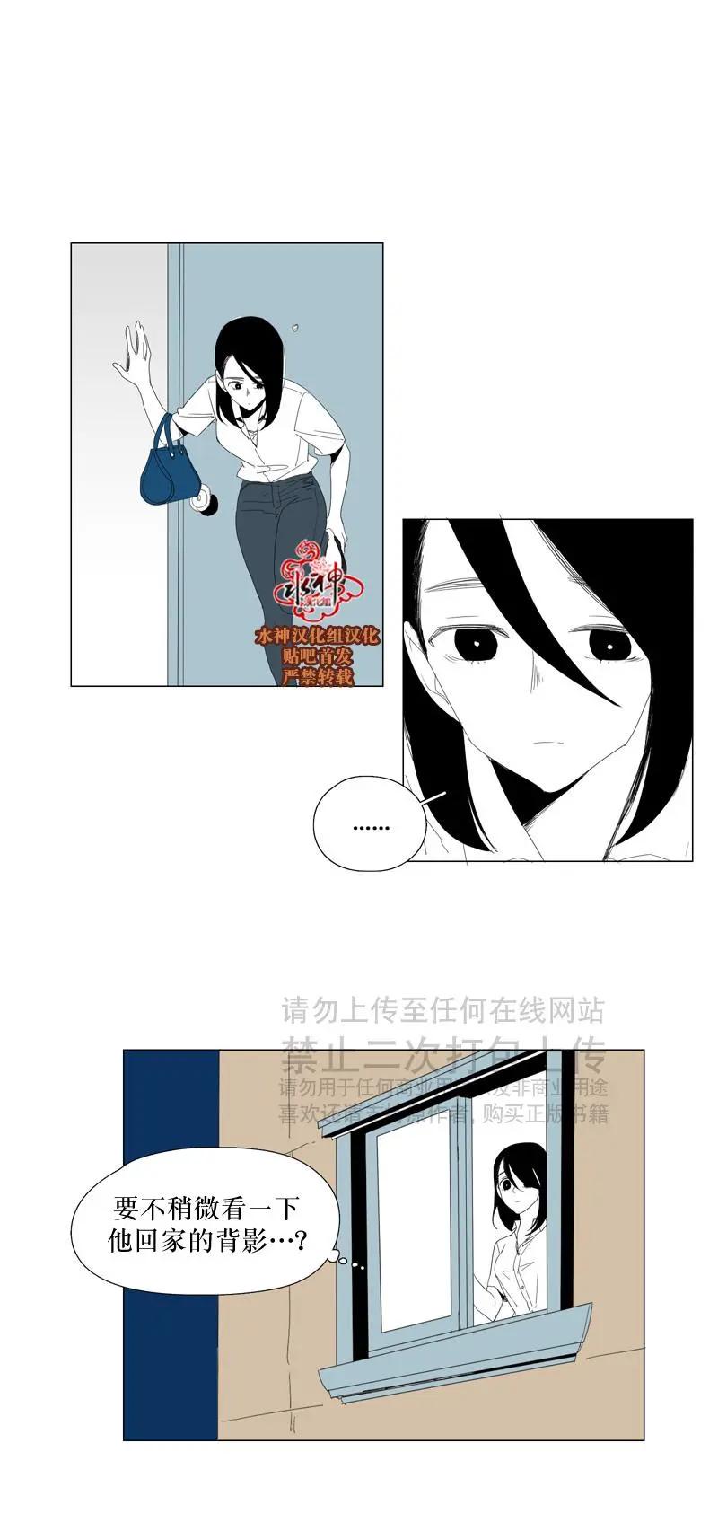 第58+4话5