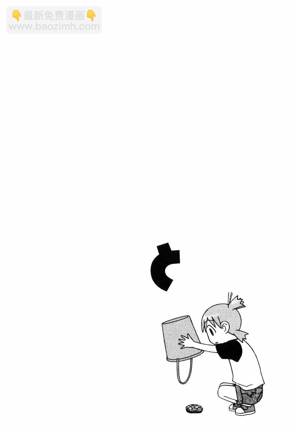 第1卷128
