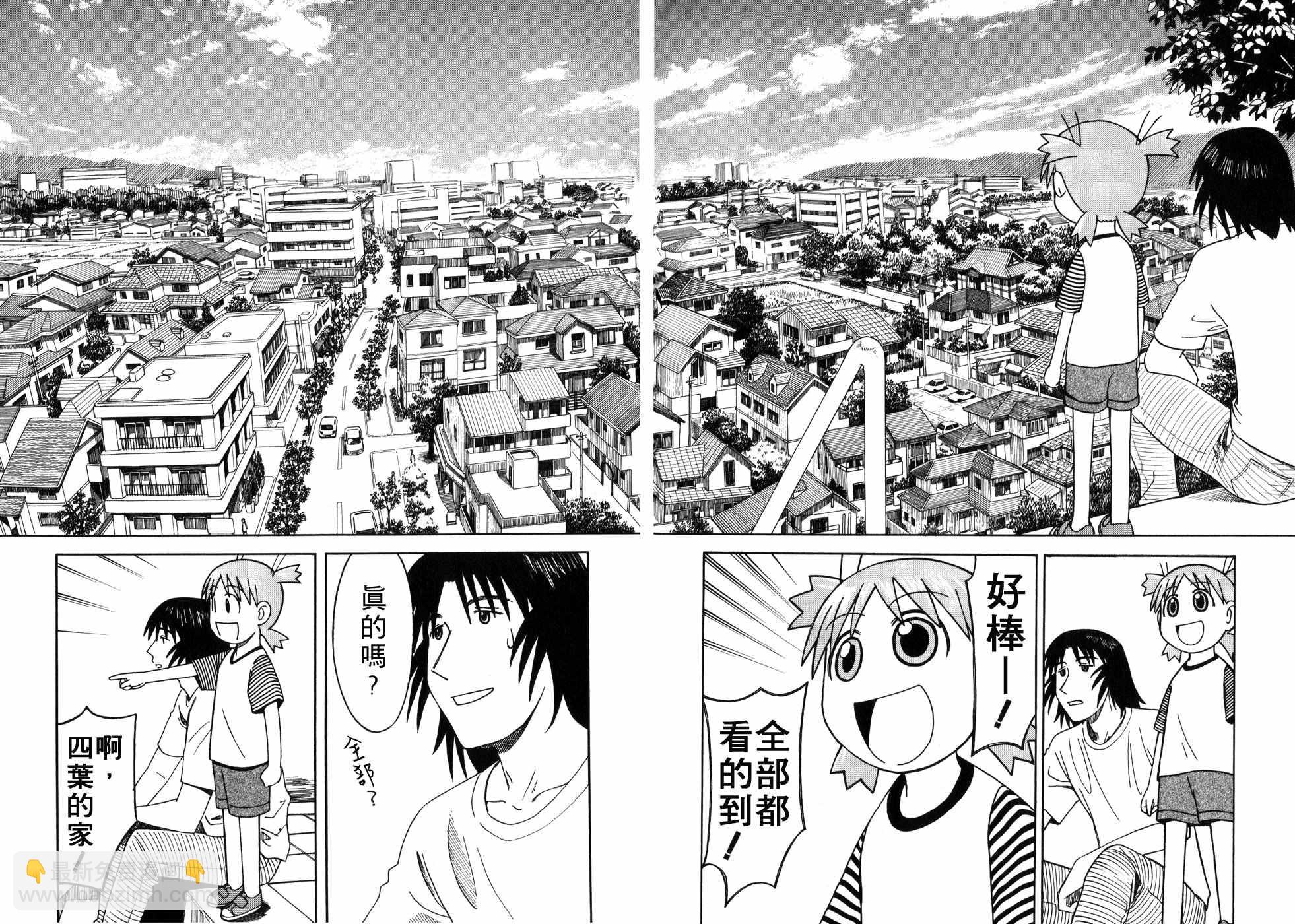 第1卷181