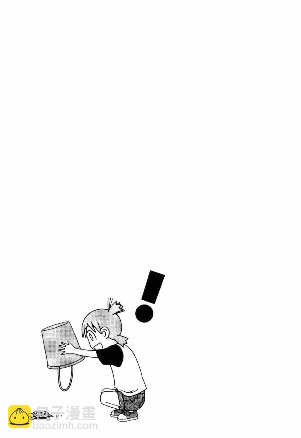 第1卷185