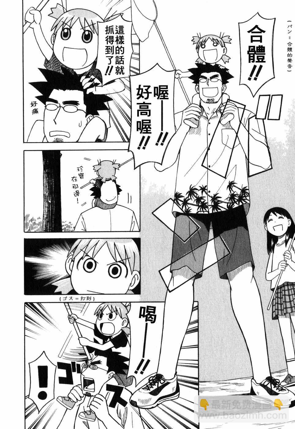 第1卷206
