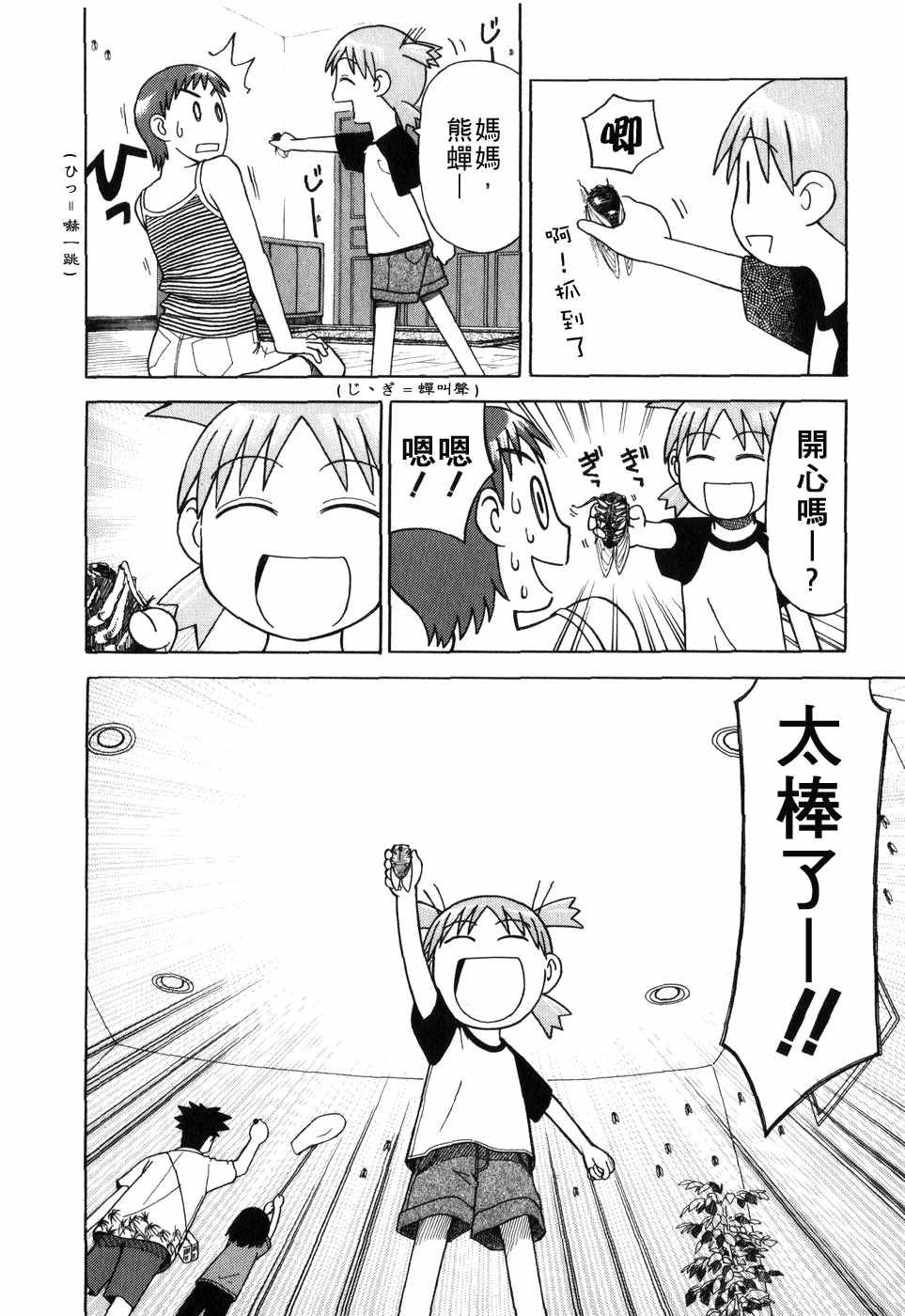 第1卷220