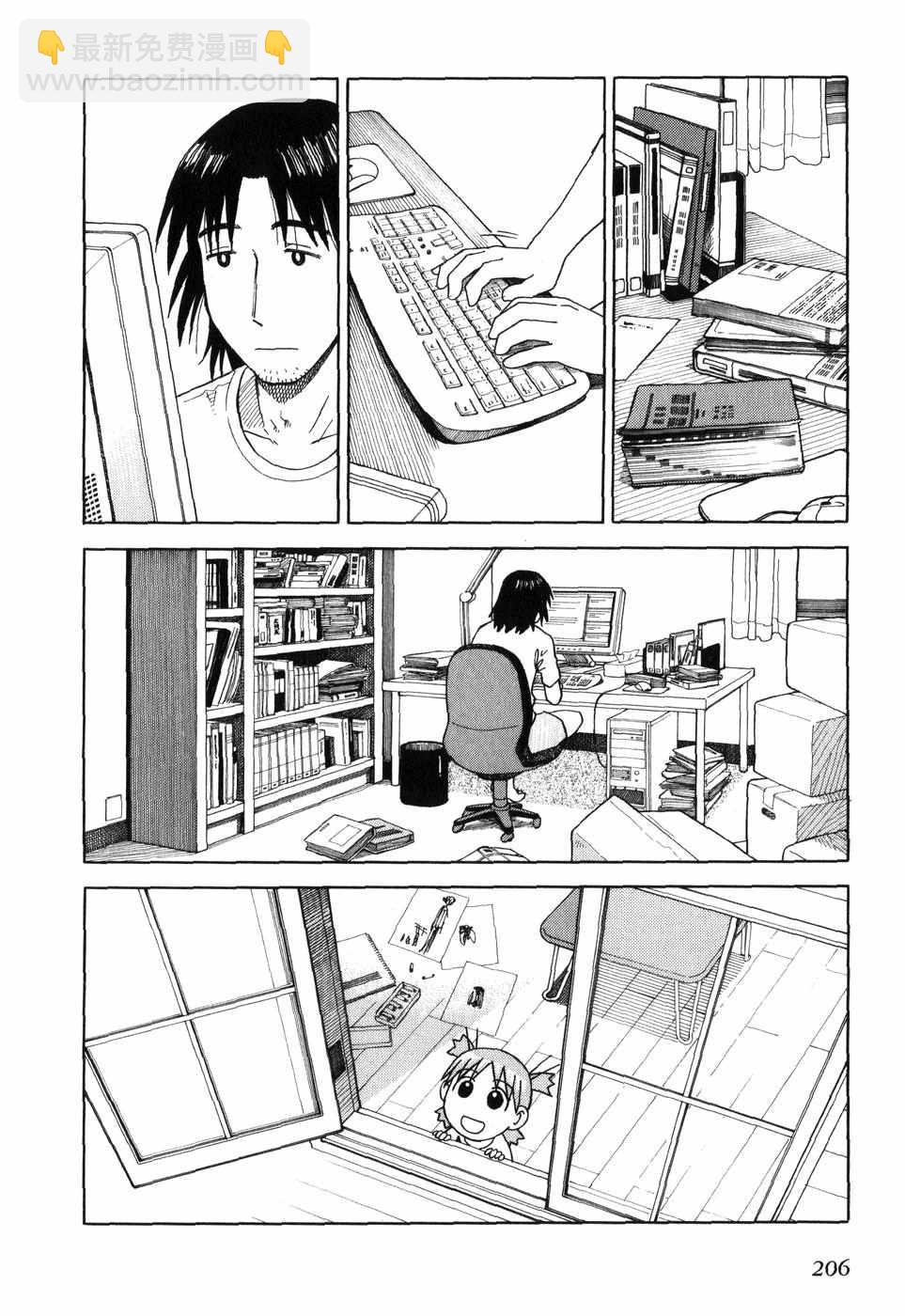 第1卷224