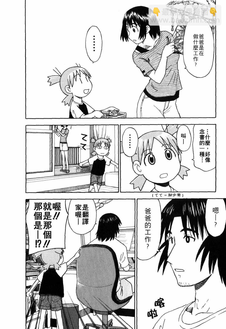 第1卷228
