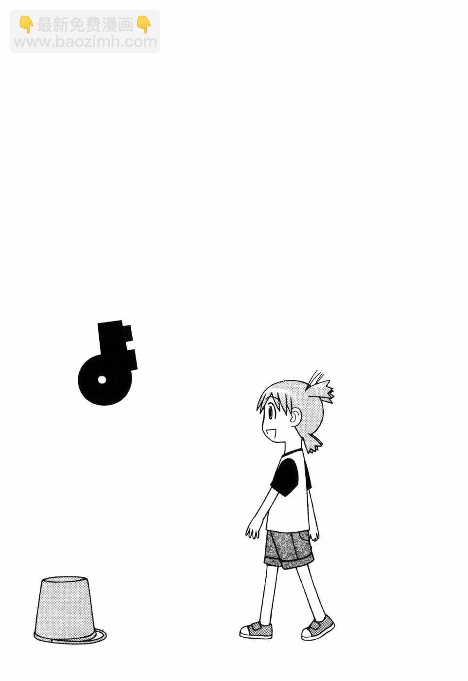 第1卷60