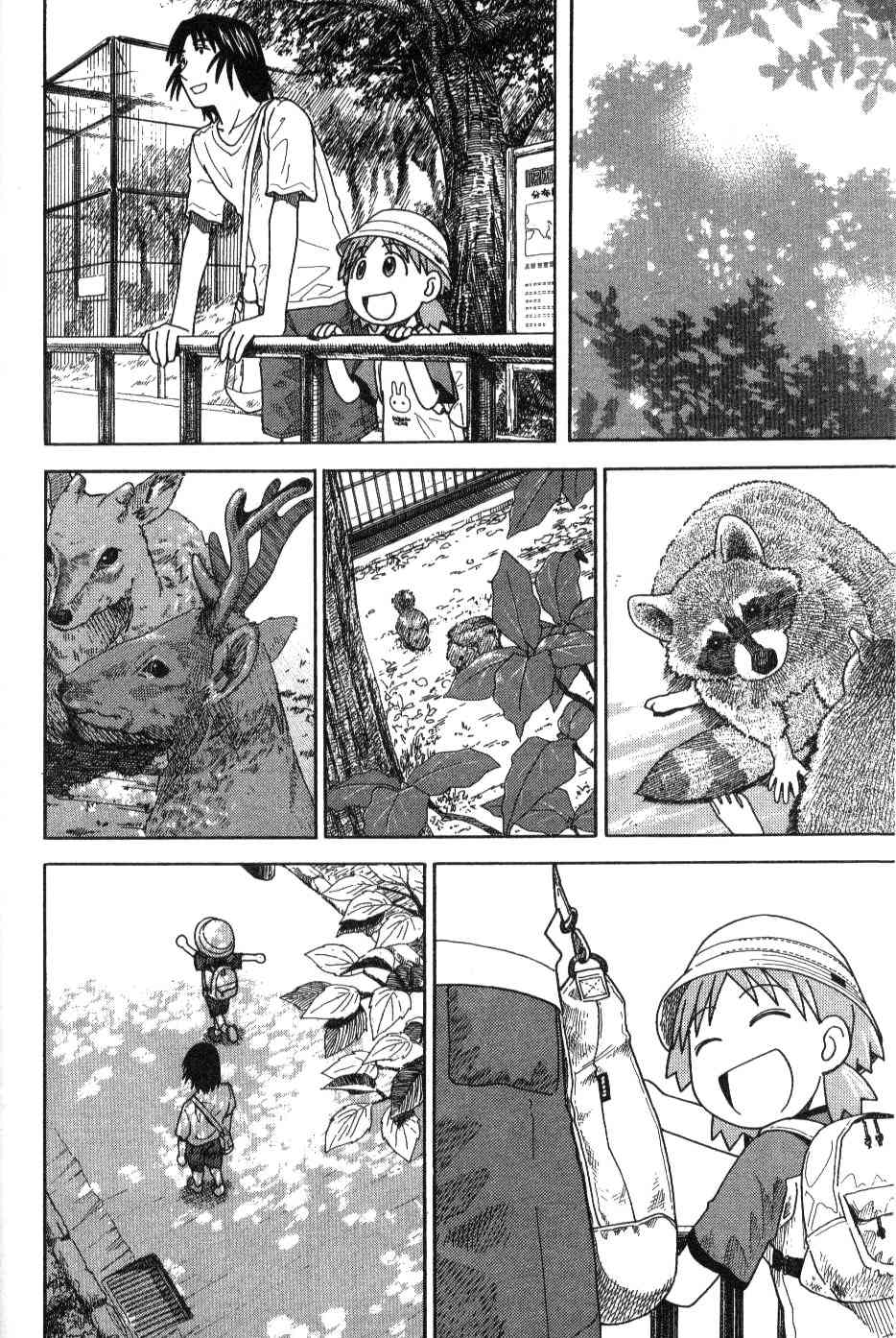 第3卷131