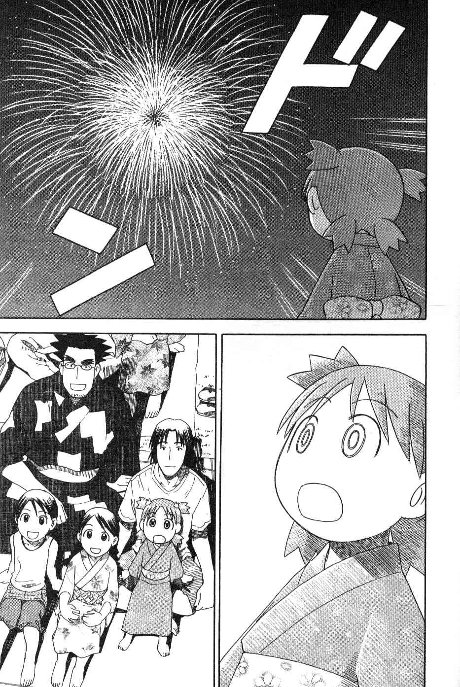 第3卷187