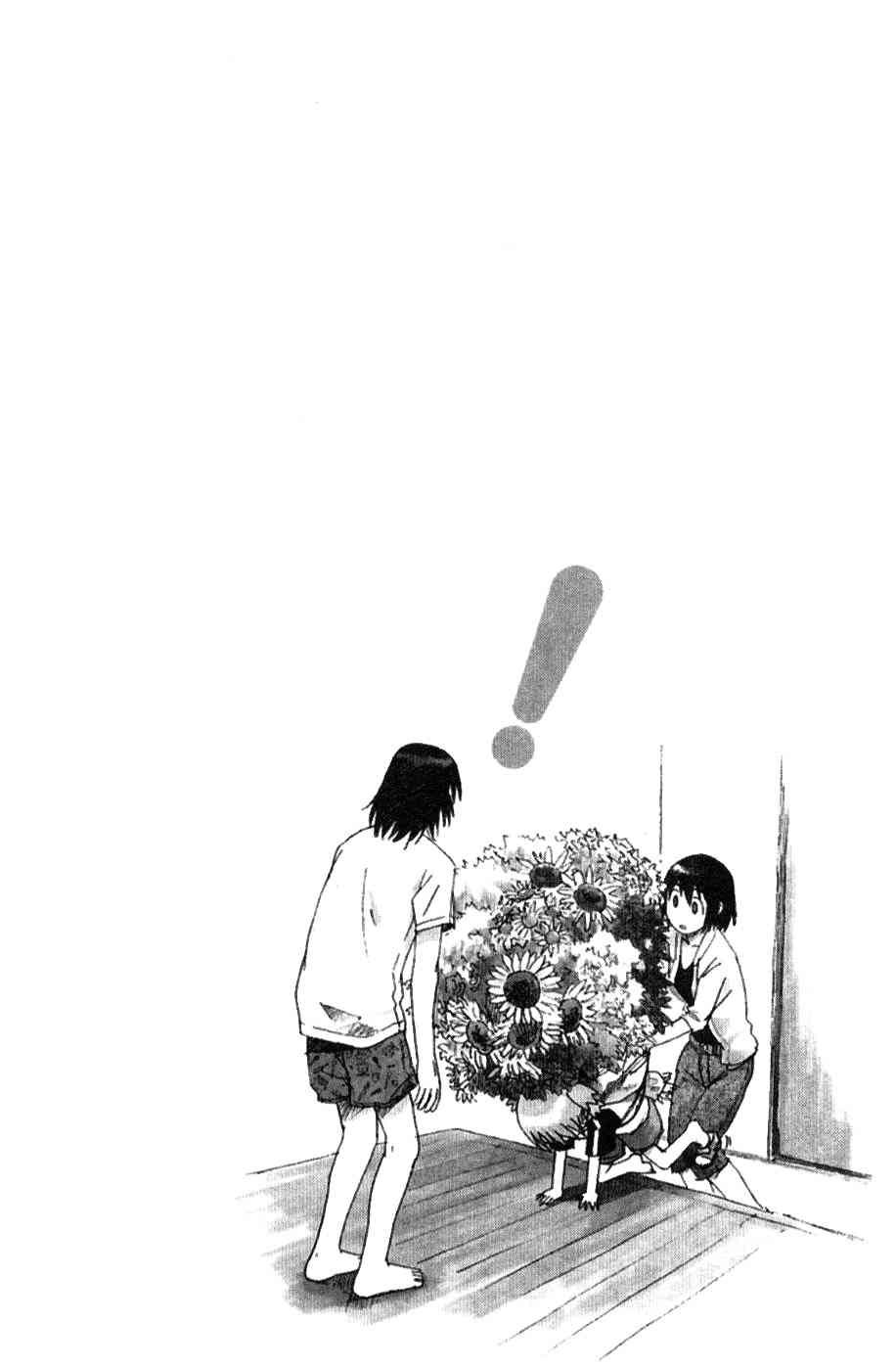 第3卷82