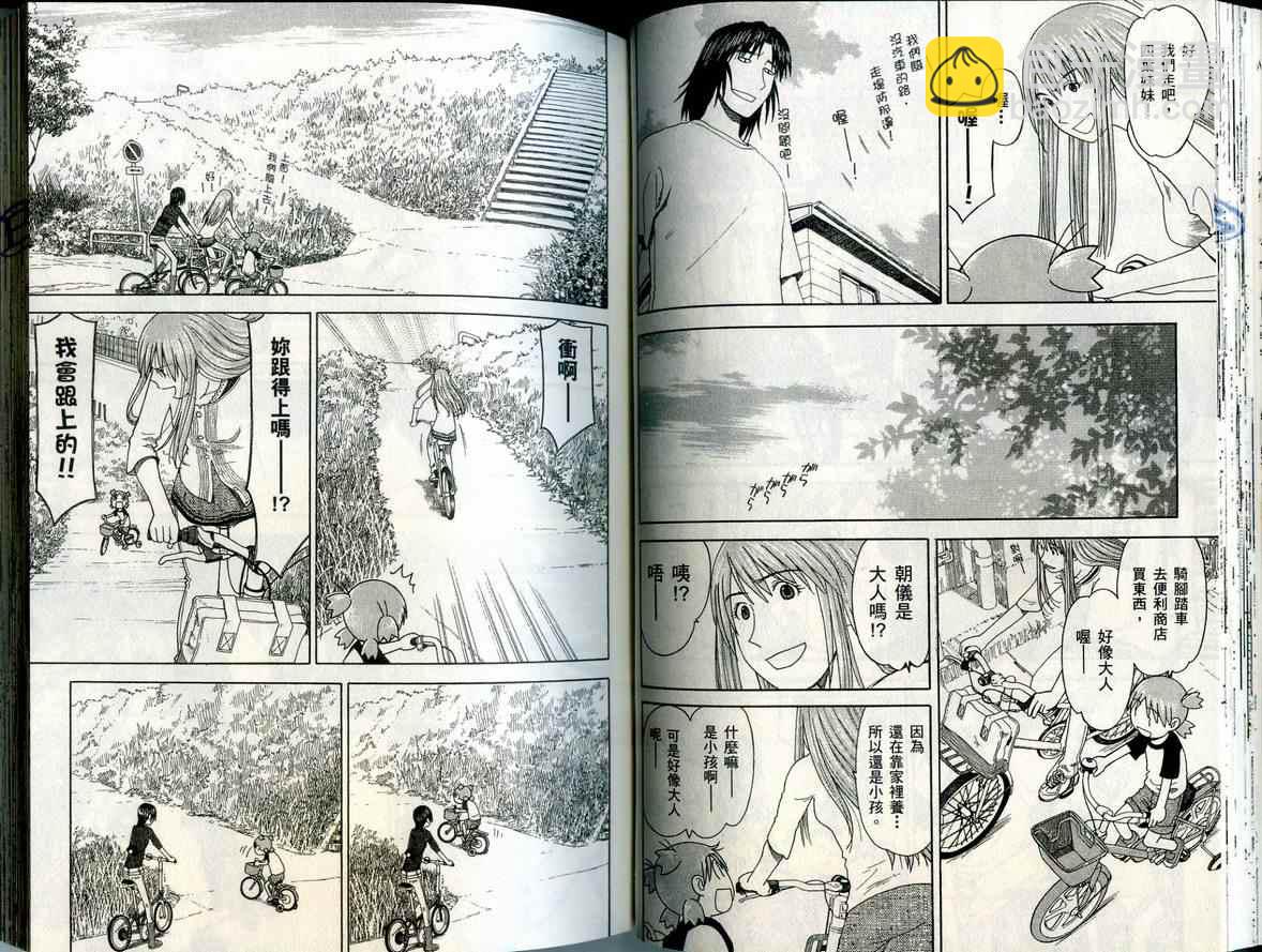 第6卷39