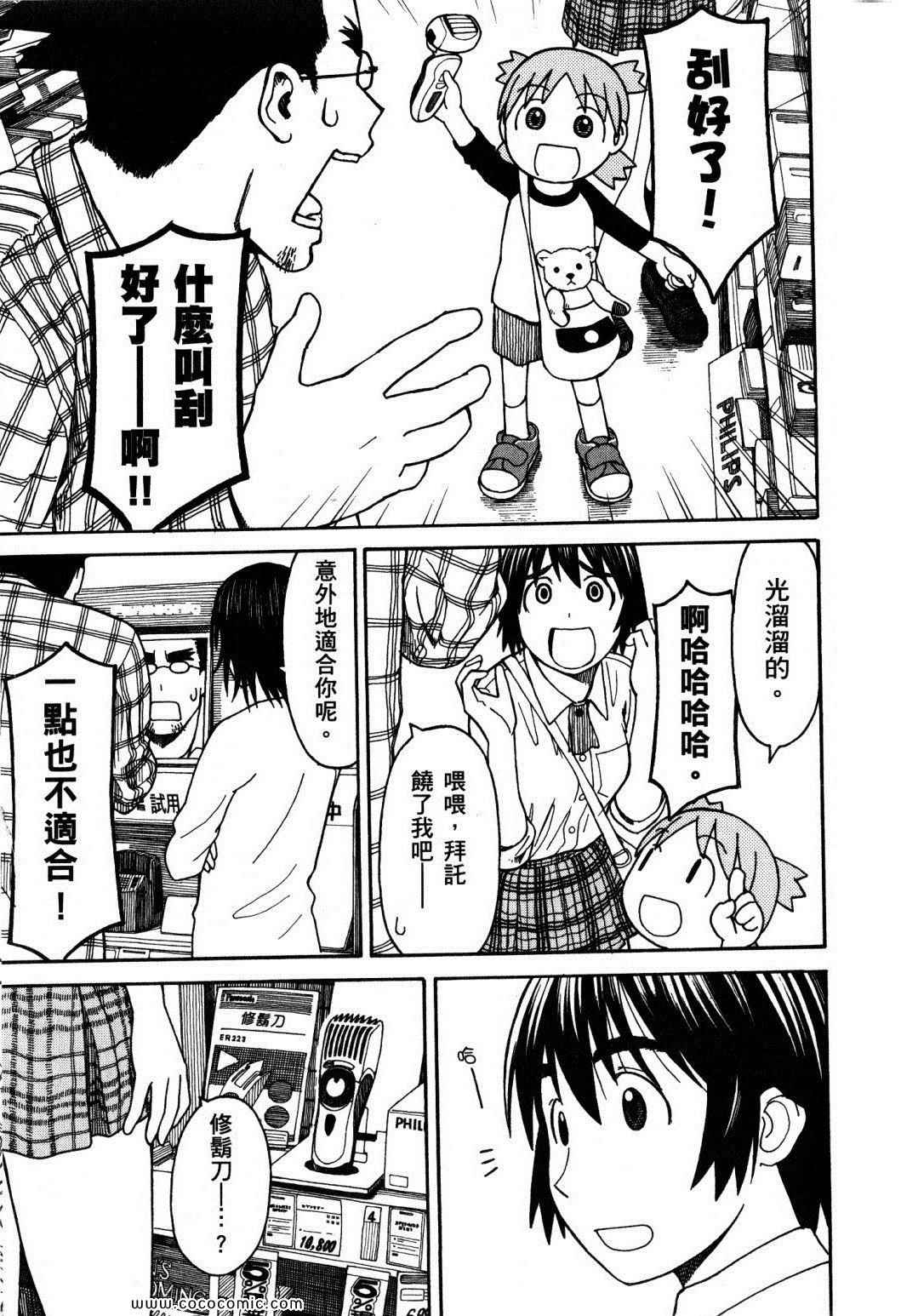 第10卷120