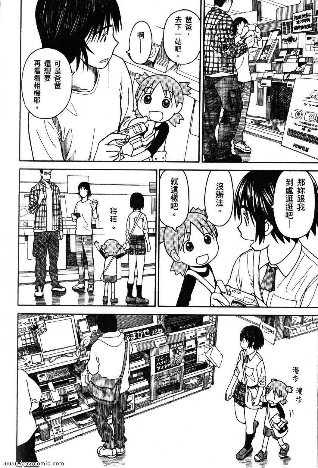 第10卷129
