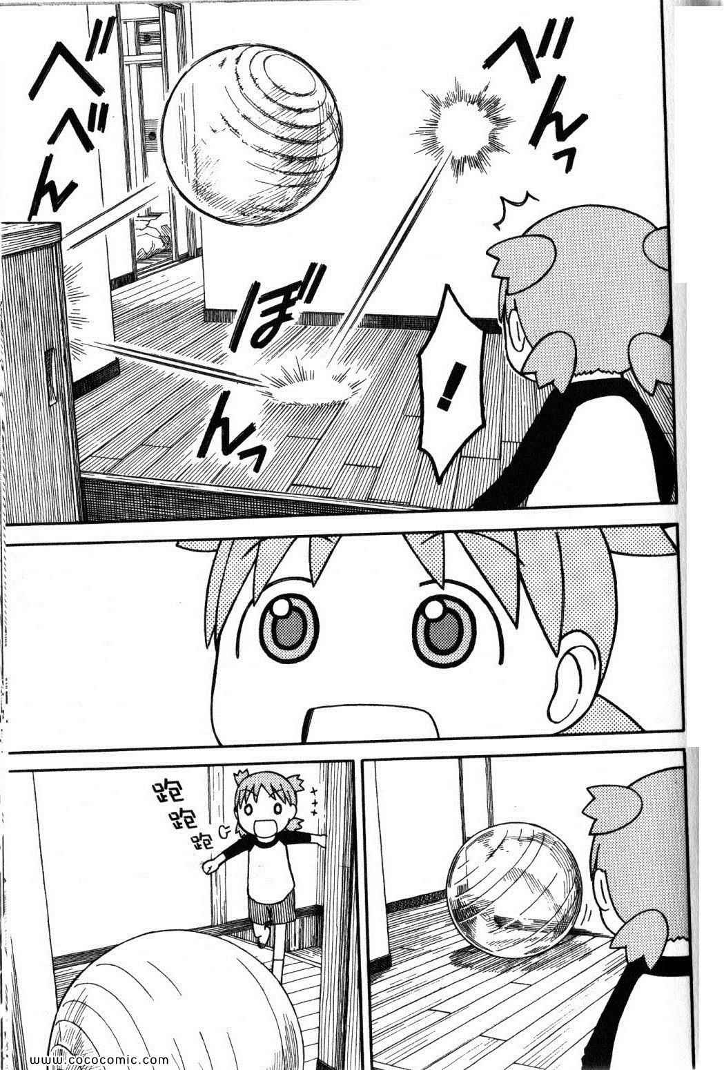 第10卷148