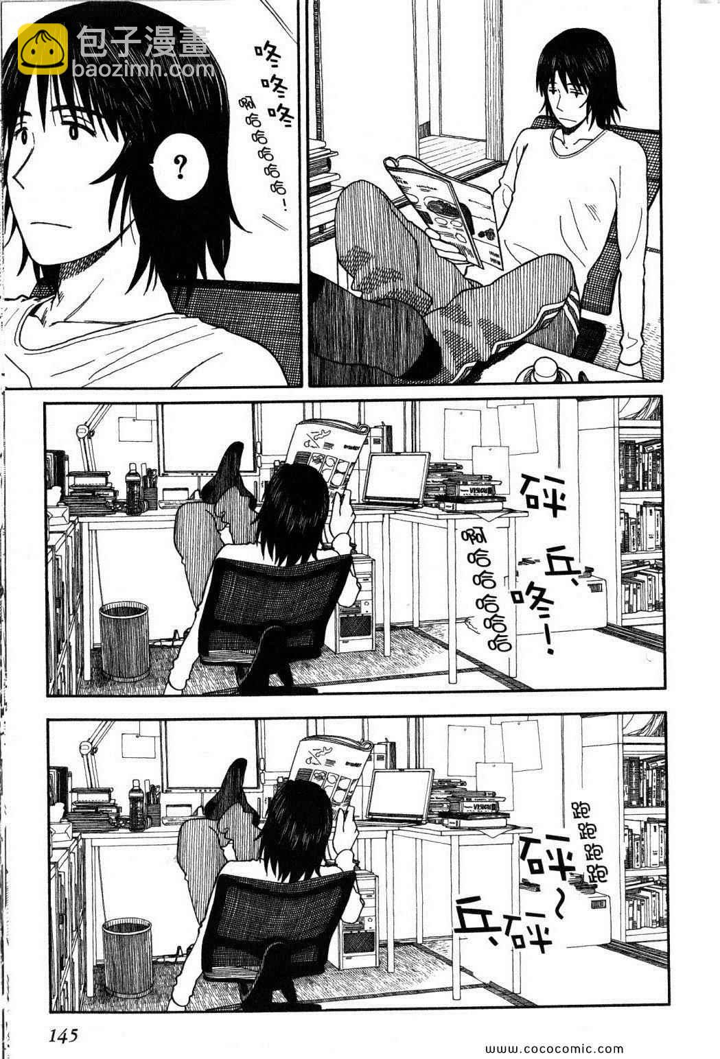 第10卷152