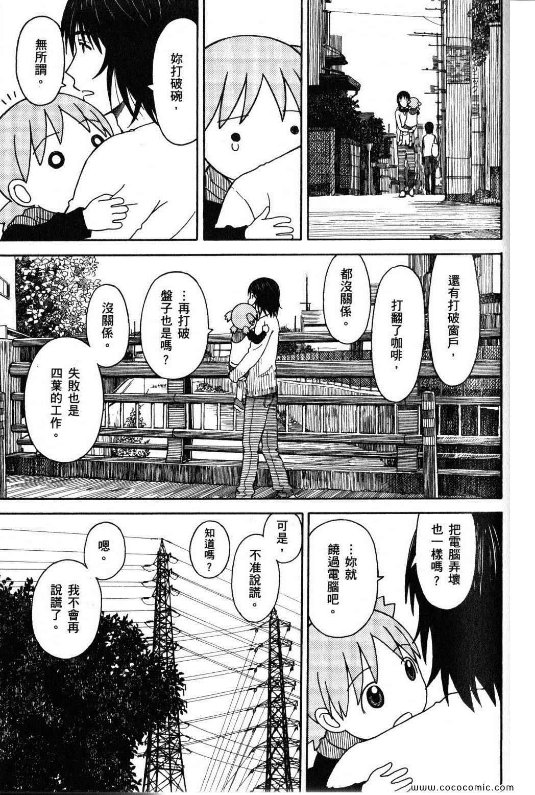 第10卷178