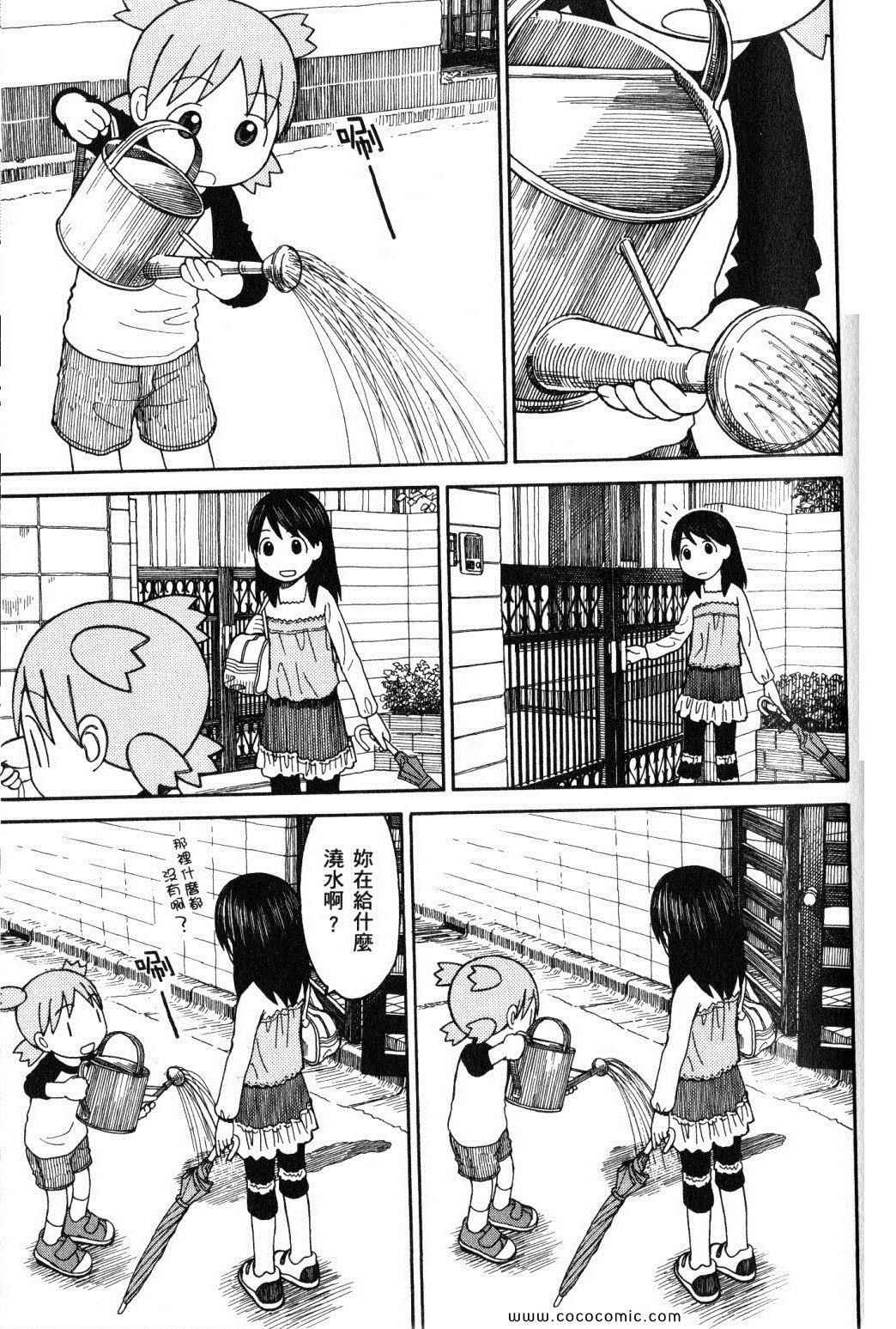 第10卷184