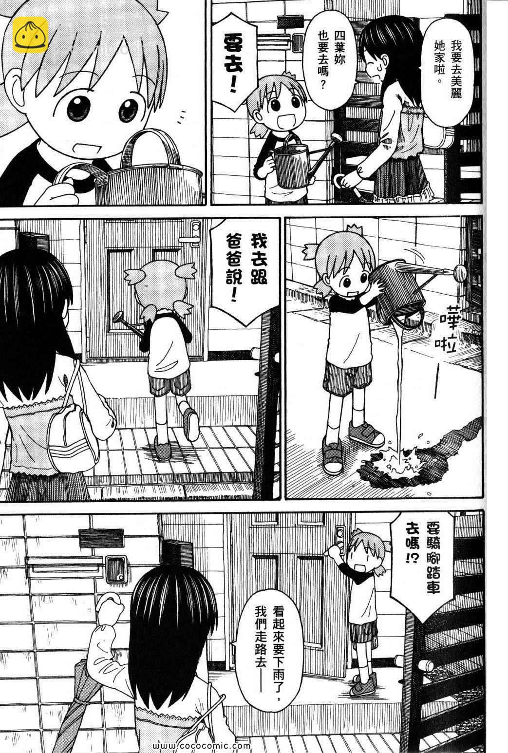第10卷186