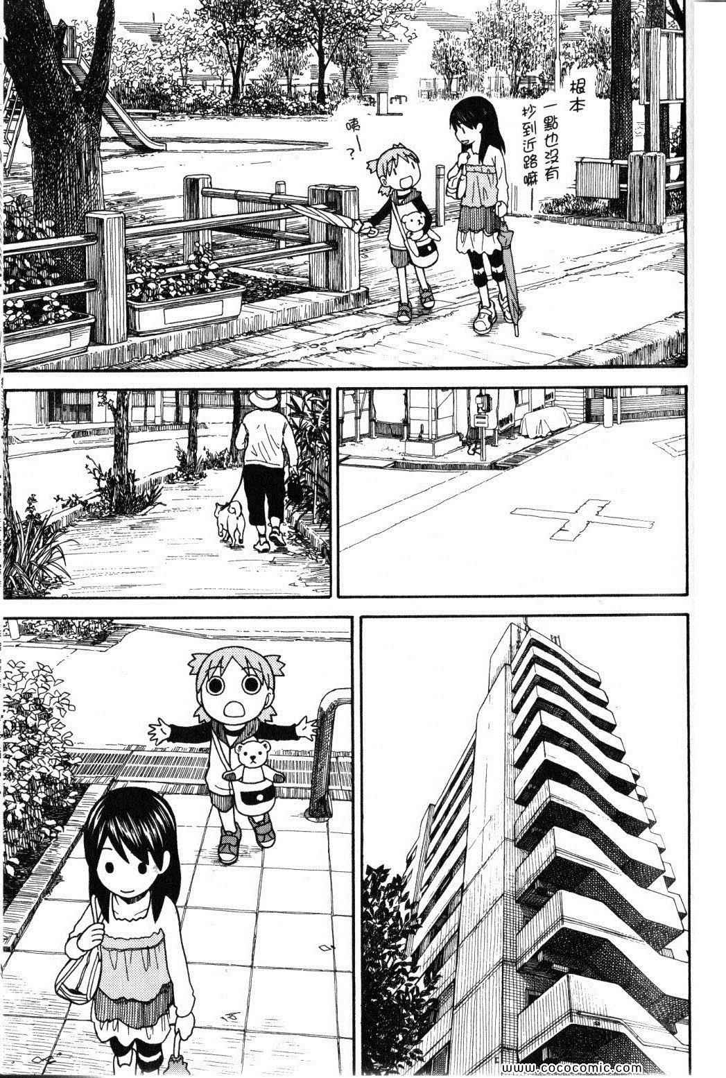 第10卷192
