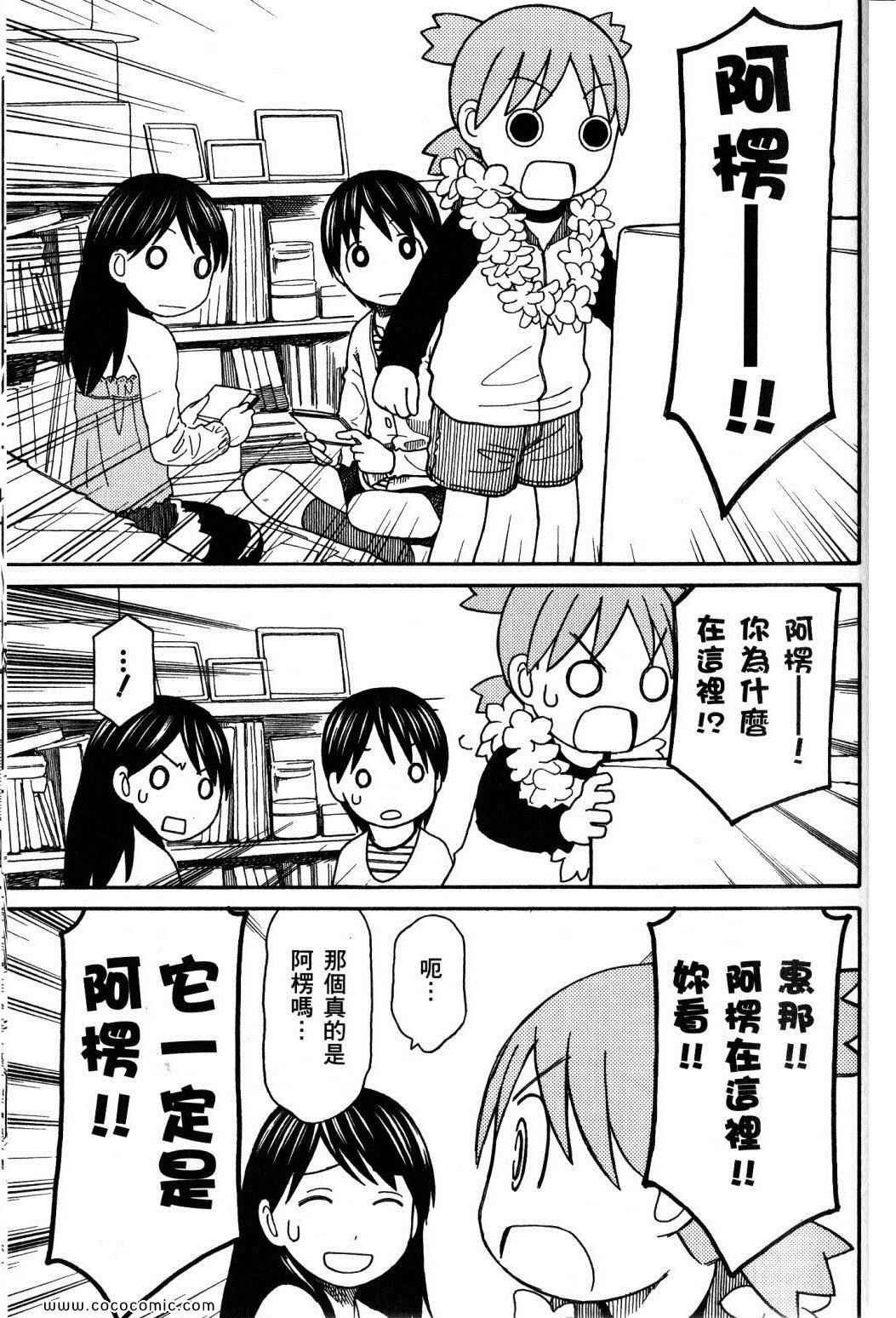 第10卷206