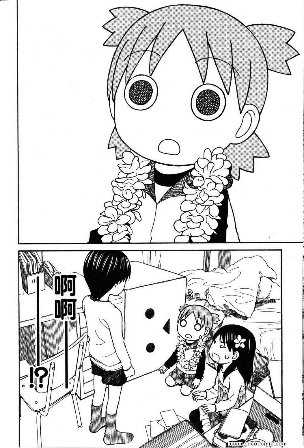 第10卷209