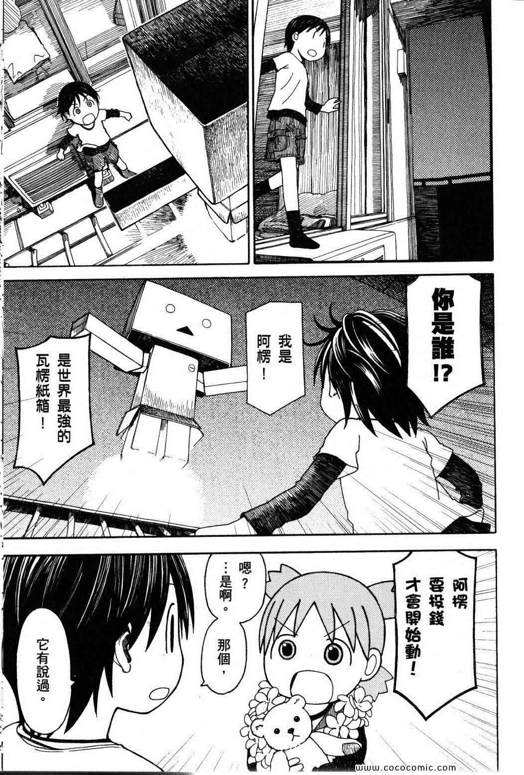 第10卷218