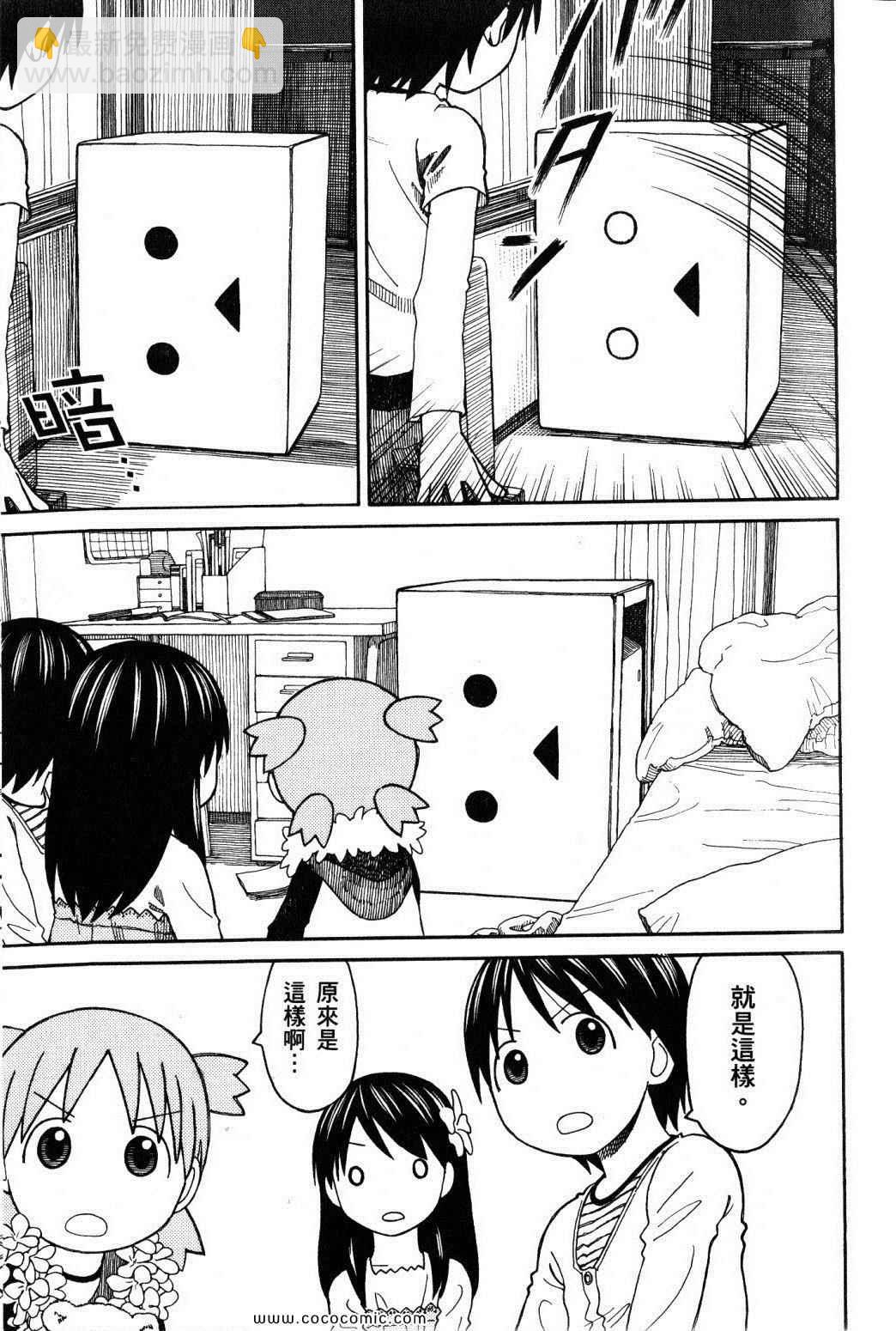 第10卷220