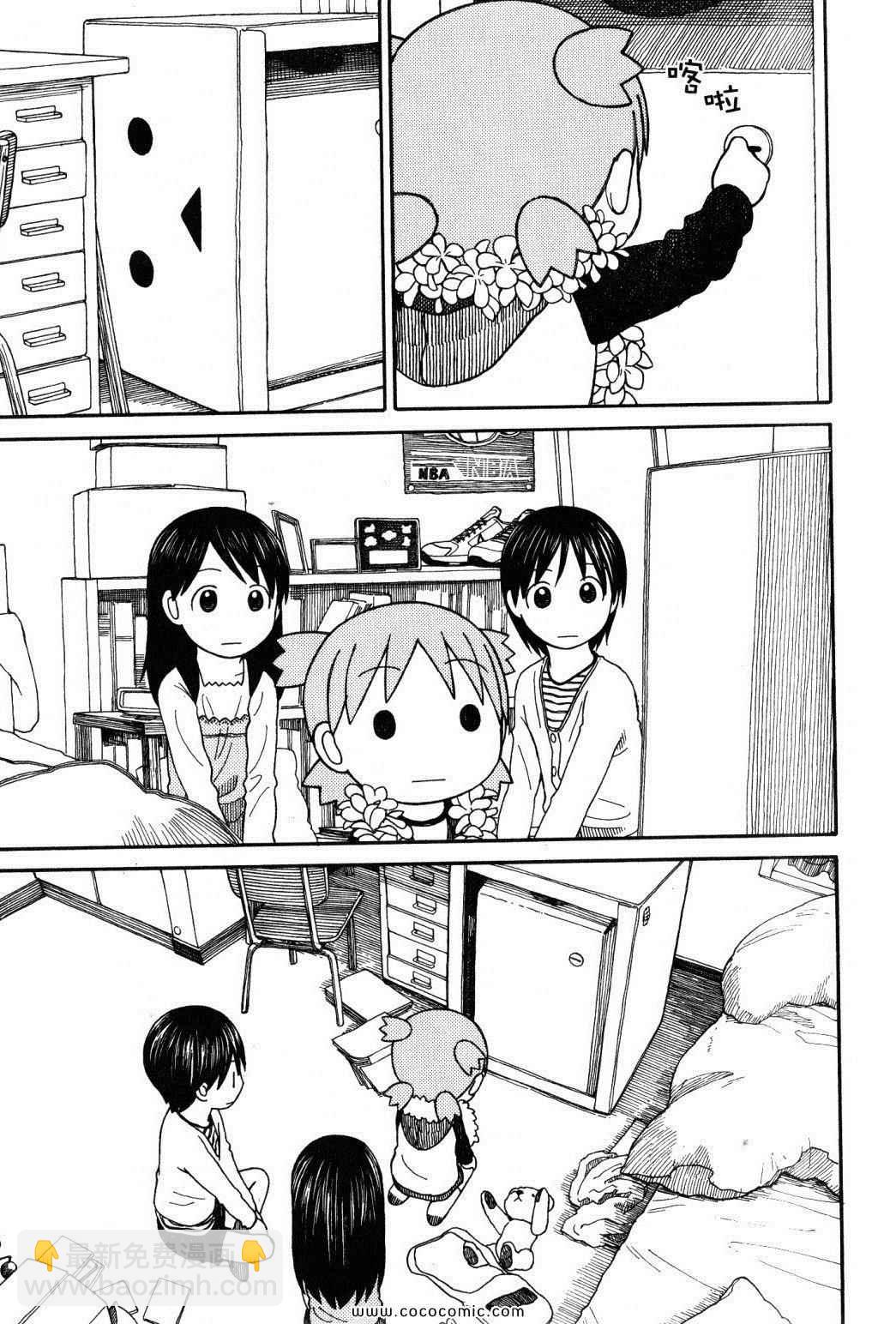 第10卷222