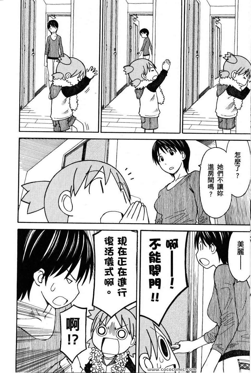 第10卷225