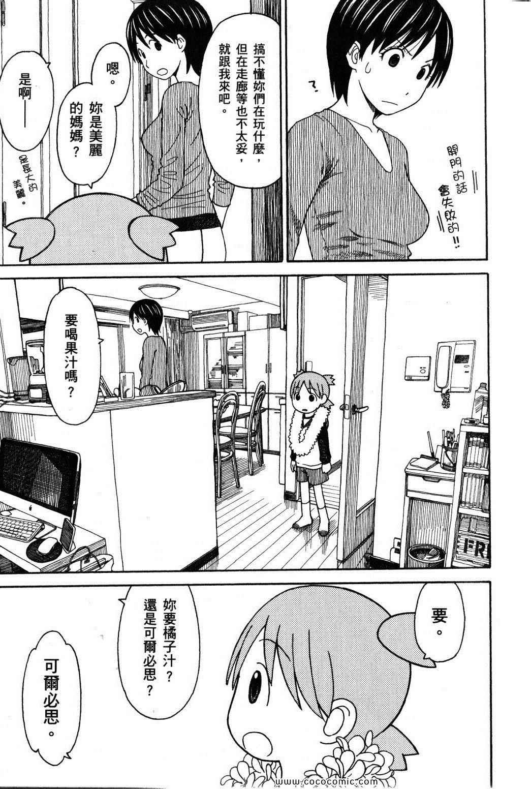 第10卷226