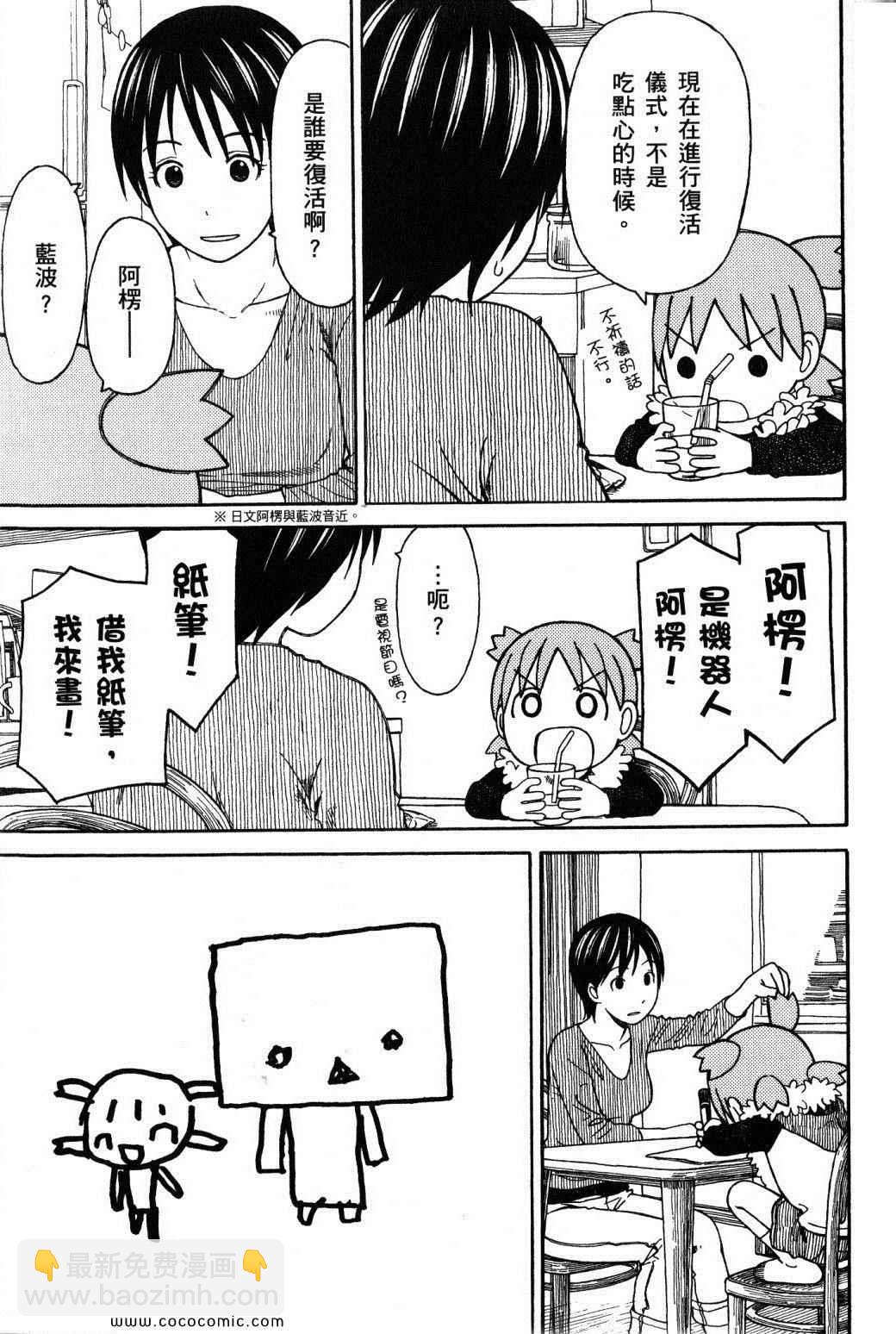 第10卷228