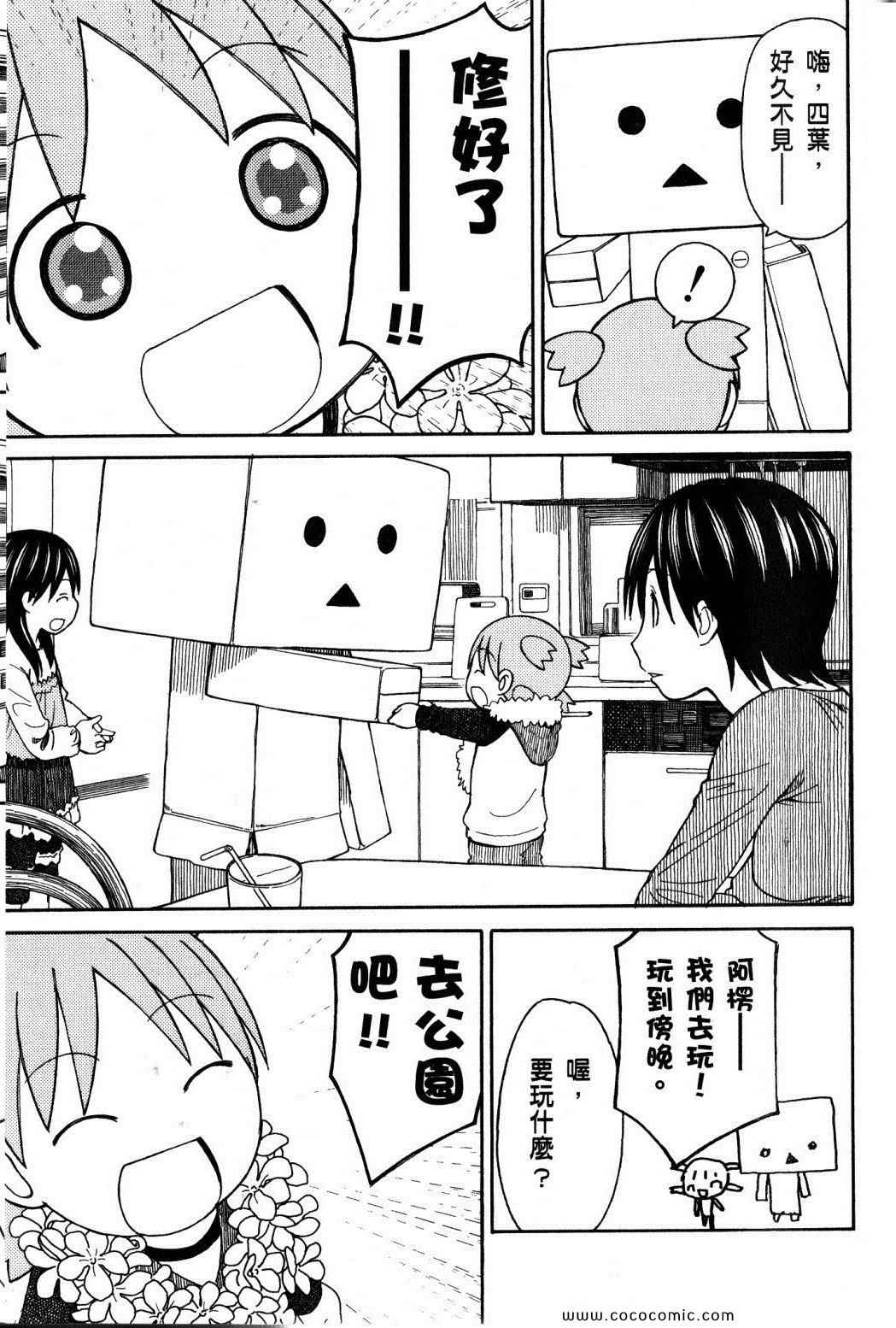 第10卷232