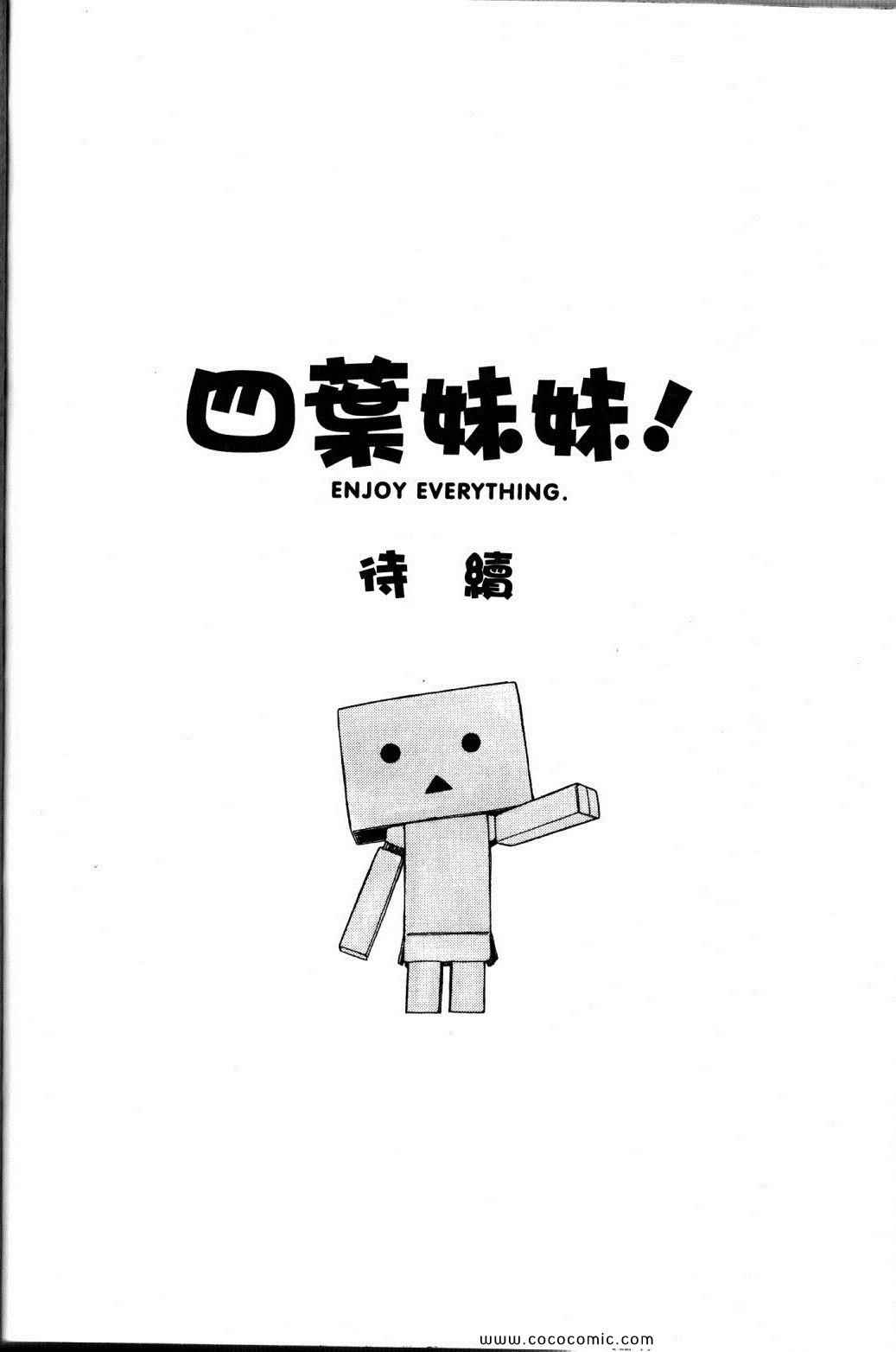 第10卷239