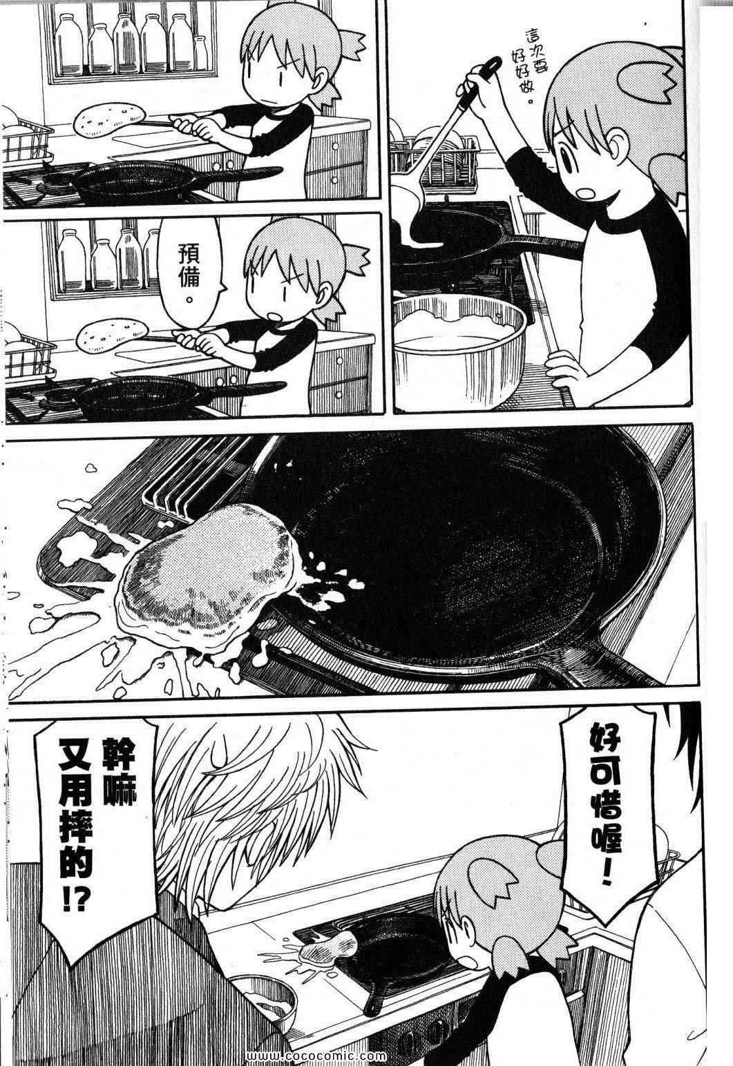 第10卷60