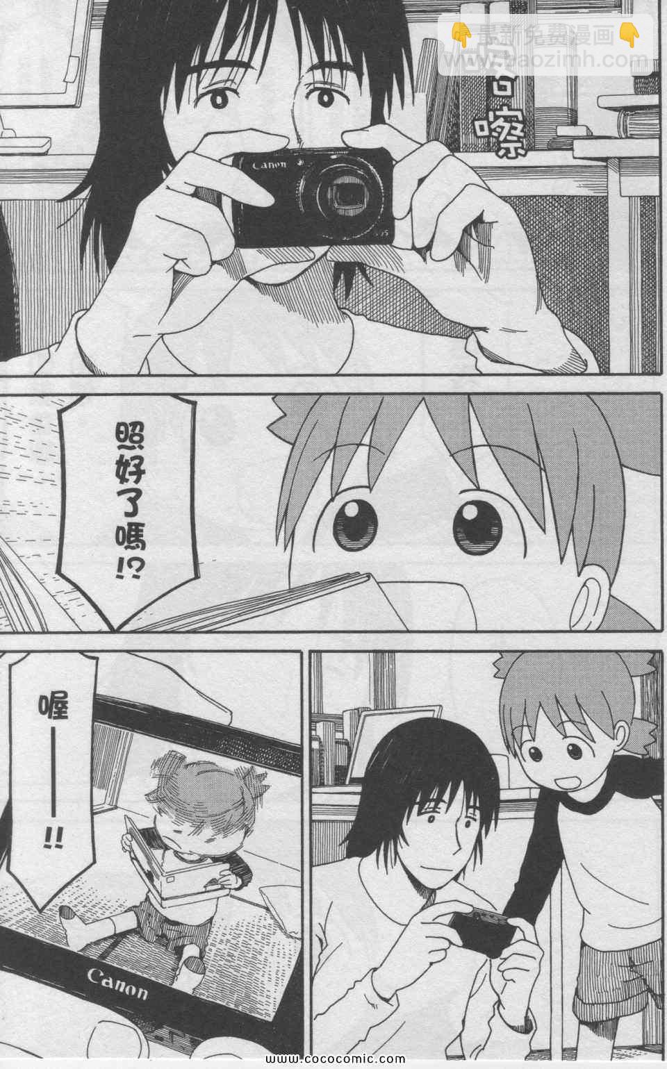 第11卷131