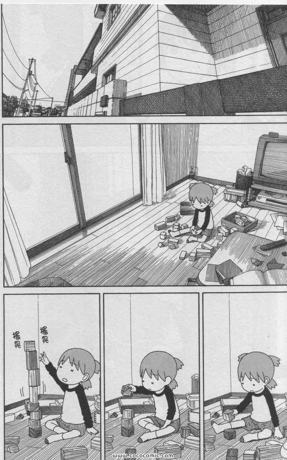 第11卷208