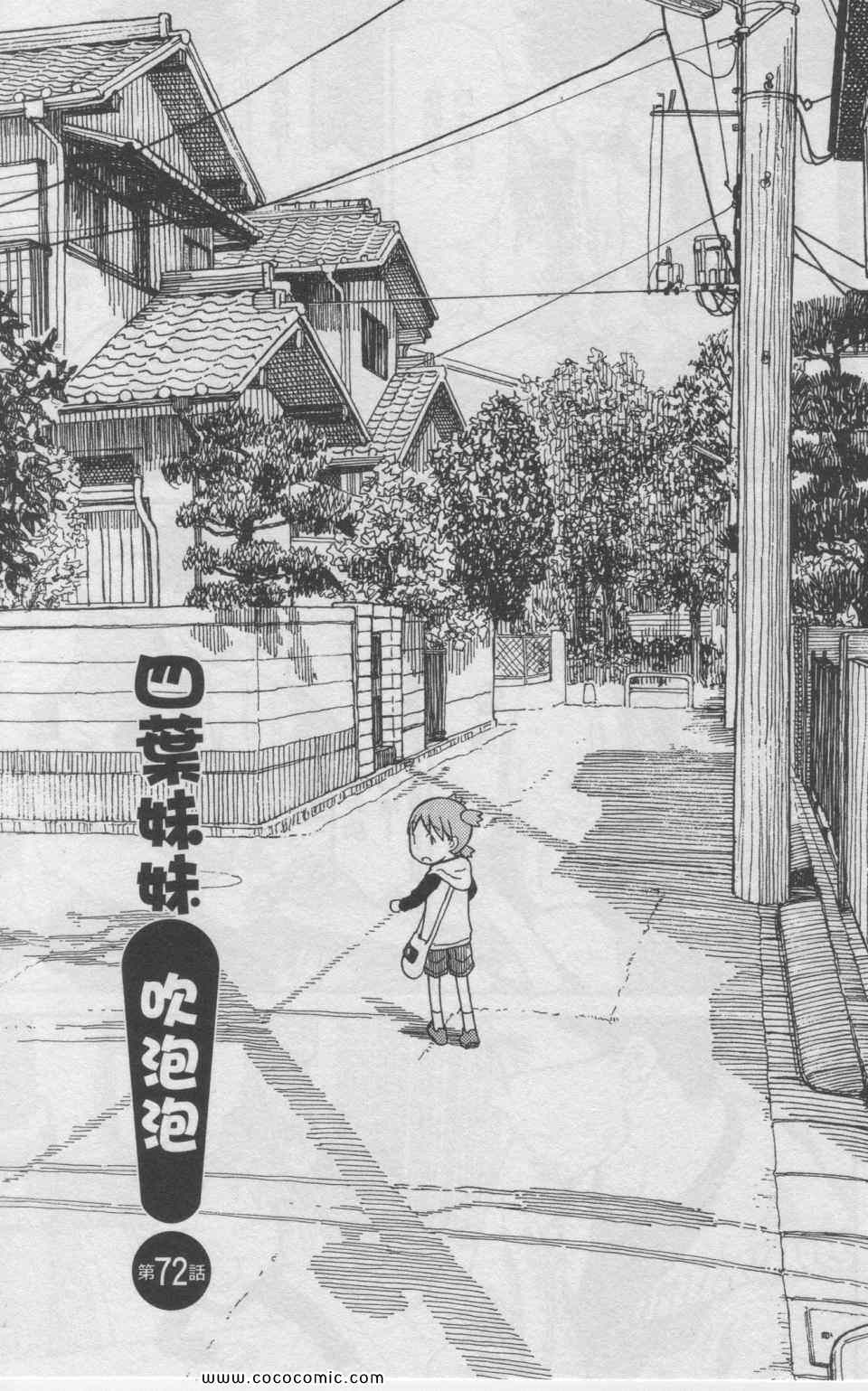 第11卷63