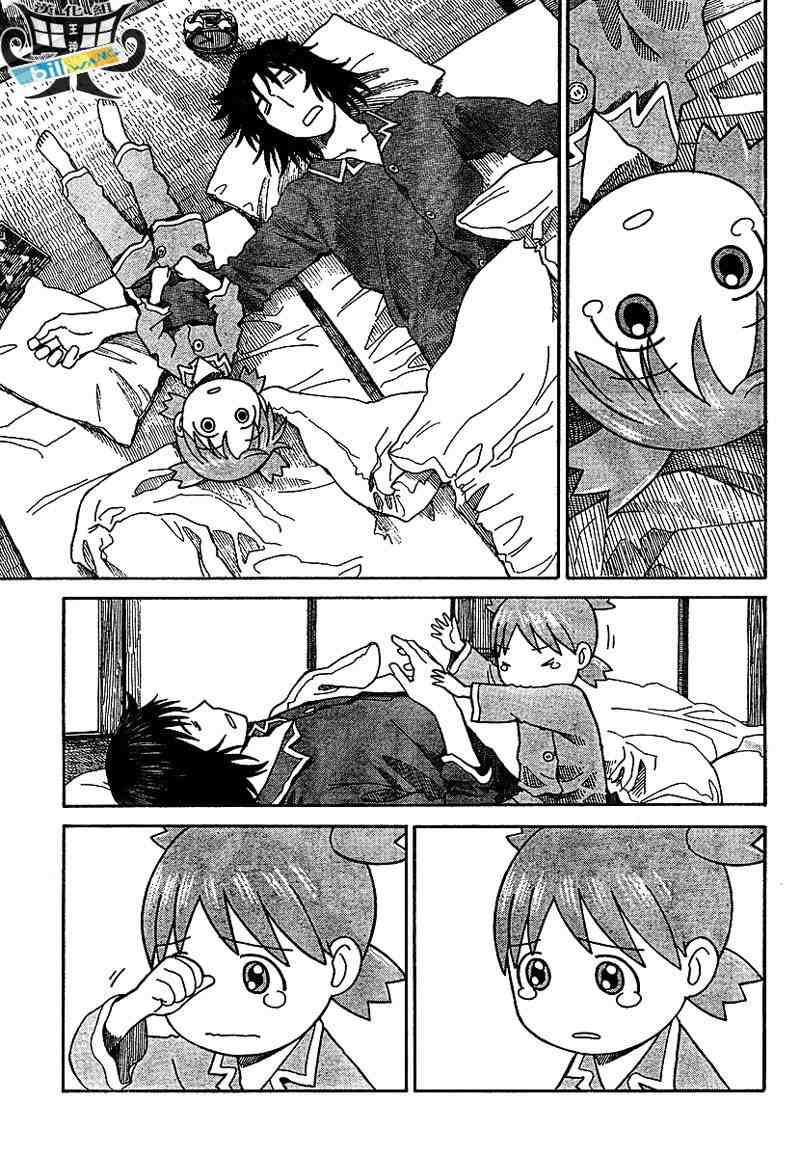 第56话10