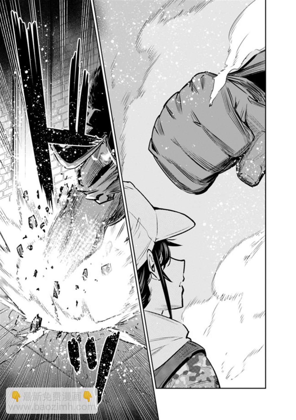 第13话16