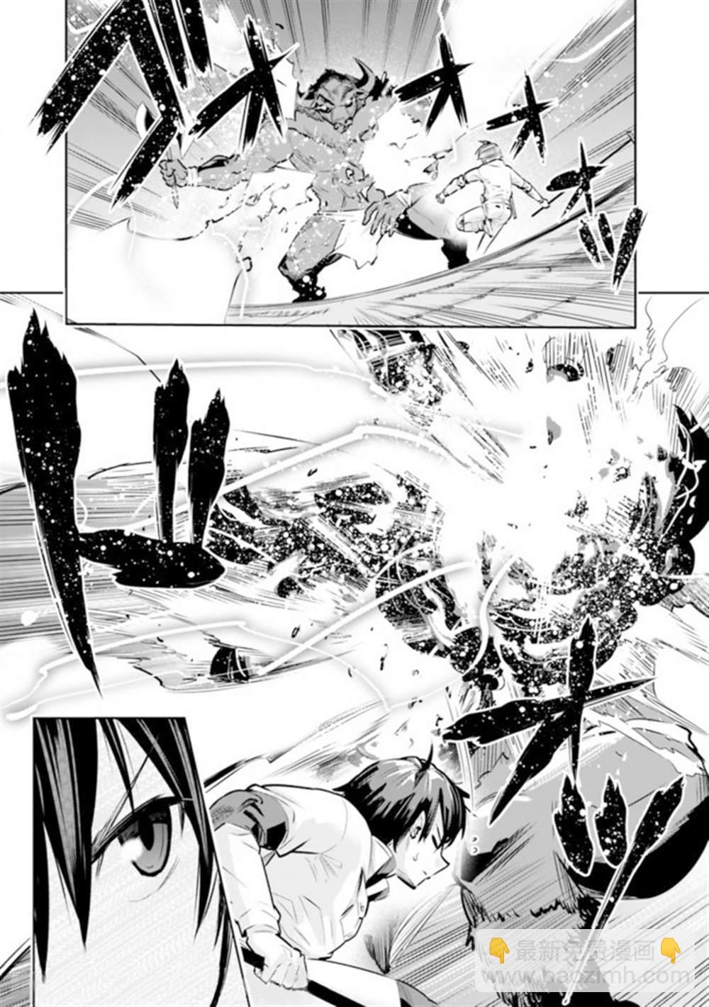 第14话12
